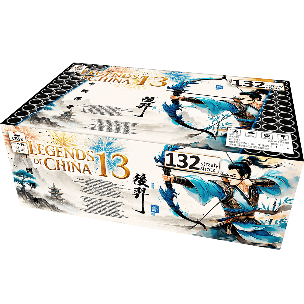 CB53_CE - LEGENDS OF CHINA 13