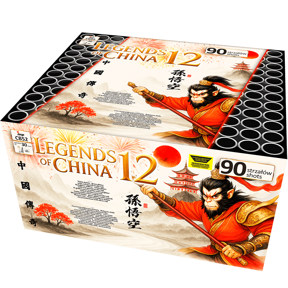 CB52_CE - LEGENDS OF CHINA 12