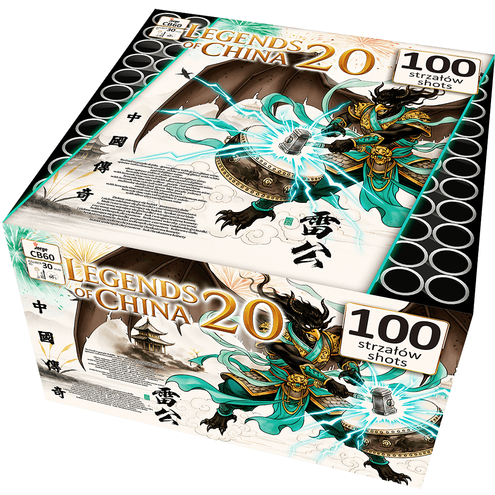CB60_CE - LEGENDS OF CHINA 20