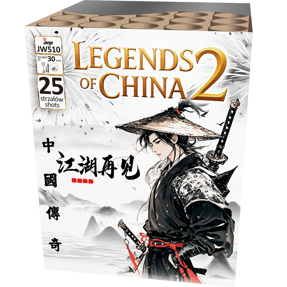 JW510_CE - LEGENDS OF CHINA 2