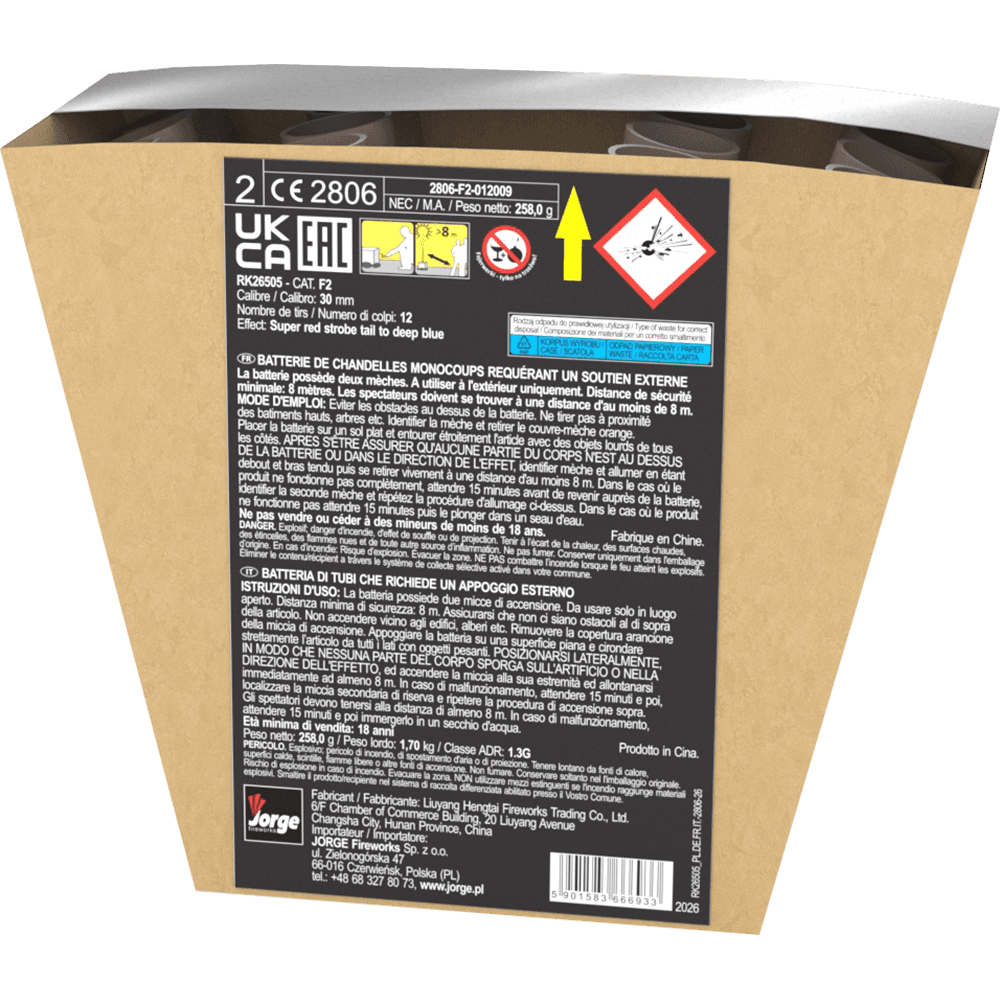 RK26505 6/1 (CE)