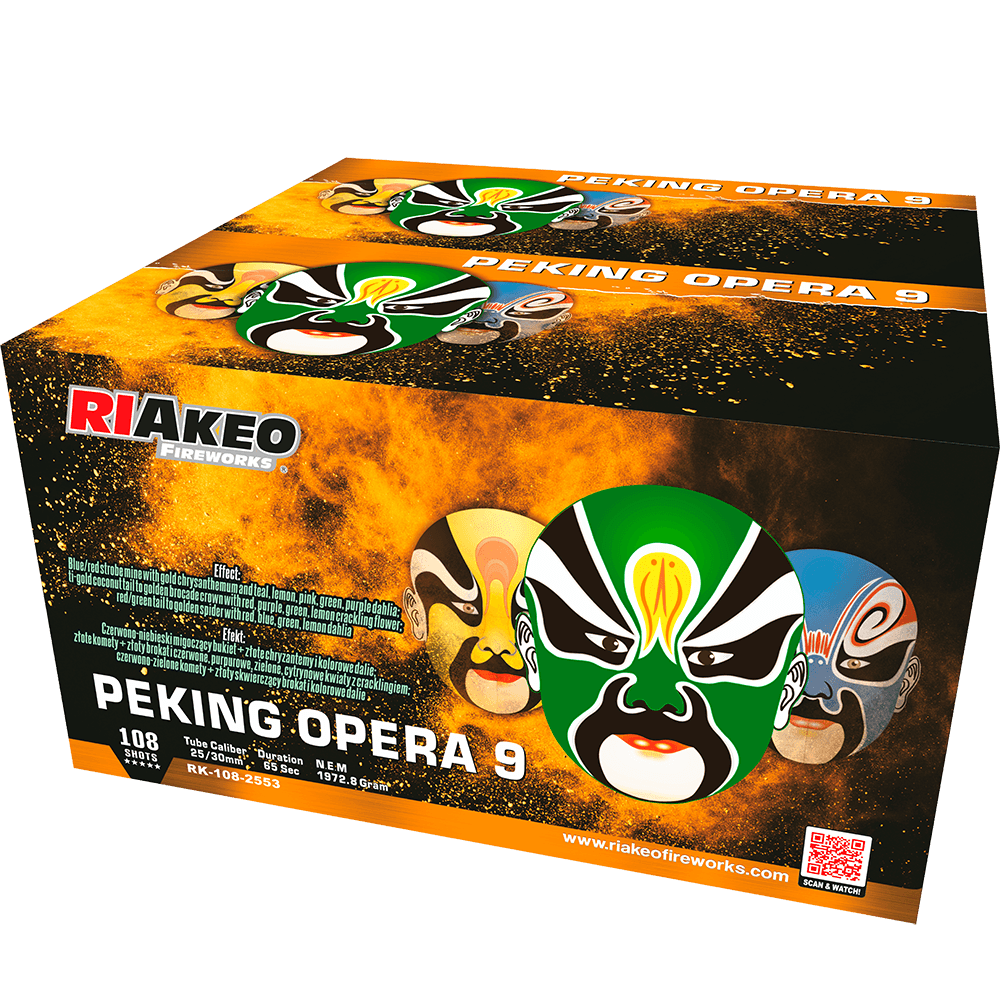 RK-108-2553_CE - PEKING OPERA 9